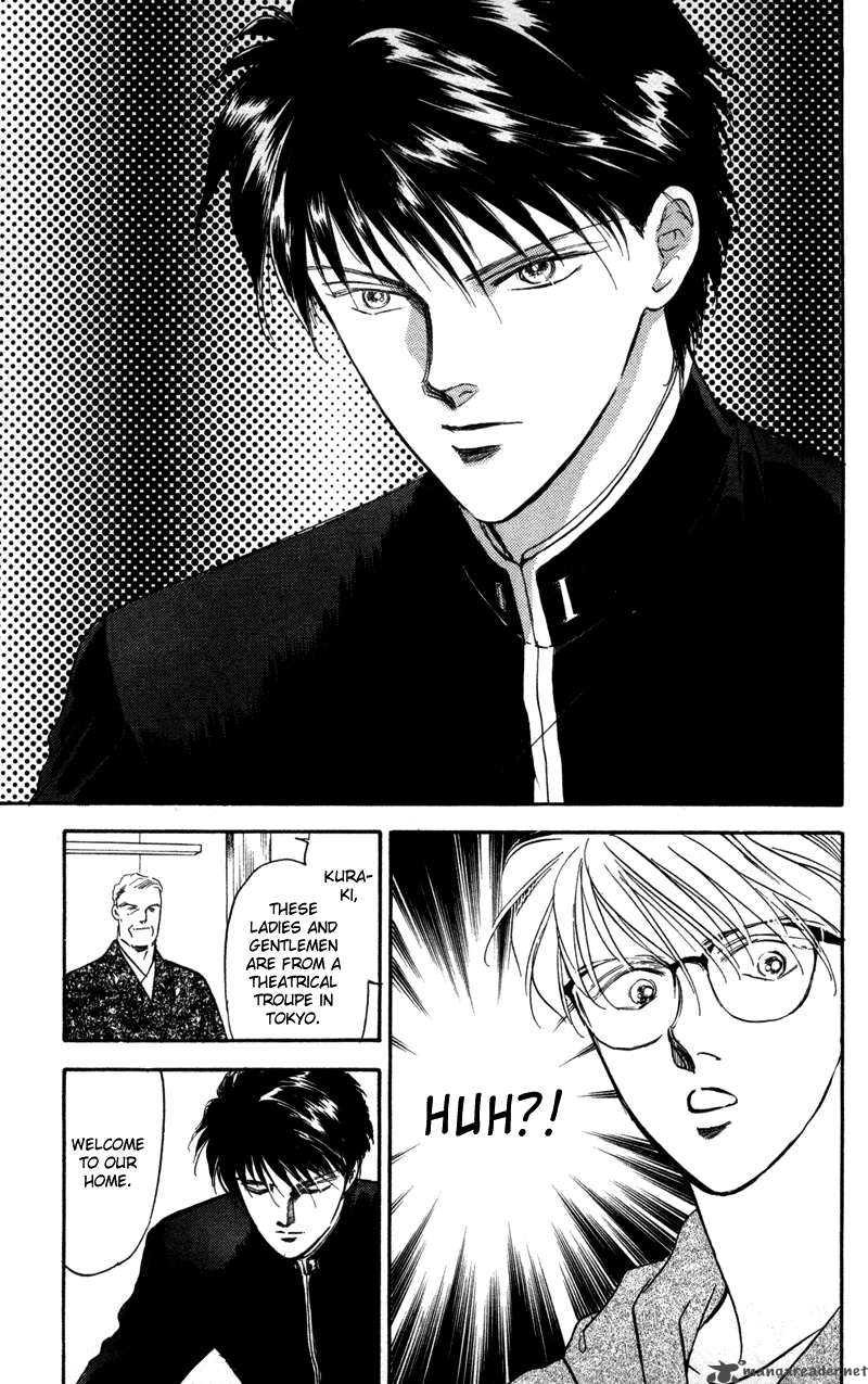 Yakumo Tatsu 1 40