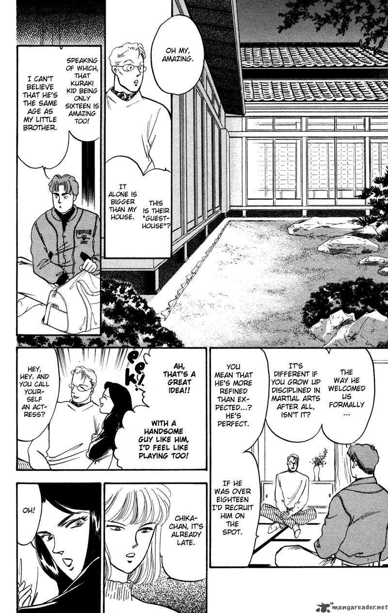 Yakumo Tatsu 1 43