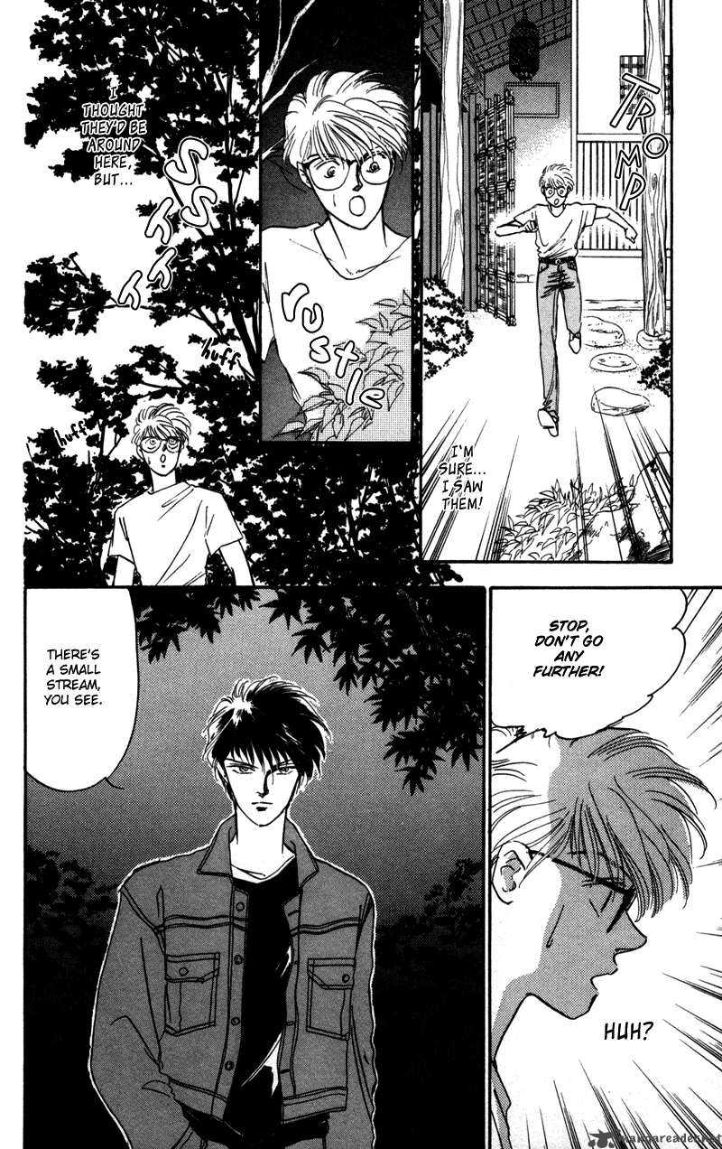 Yakumo Tatsu 1 47