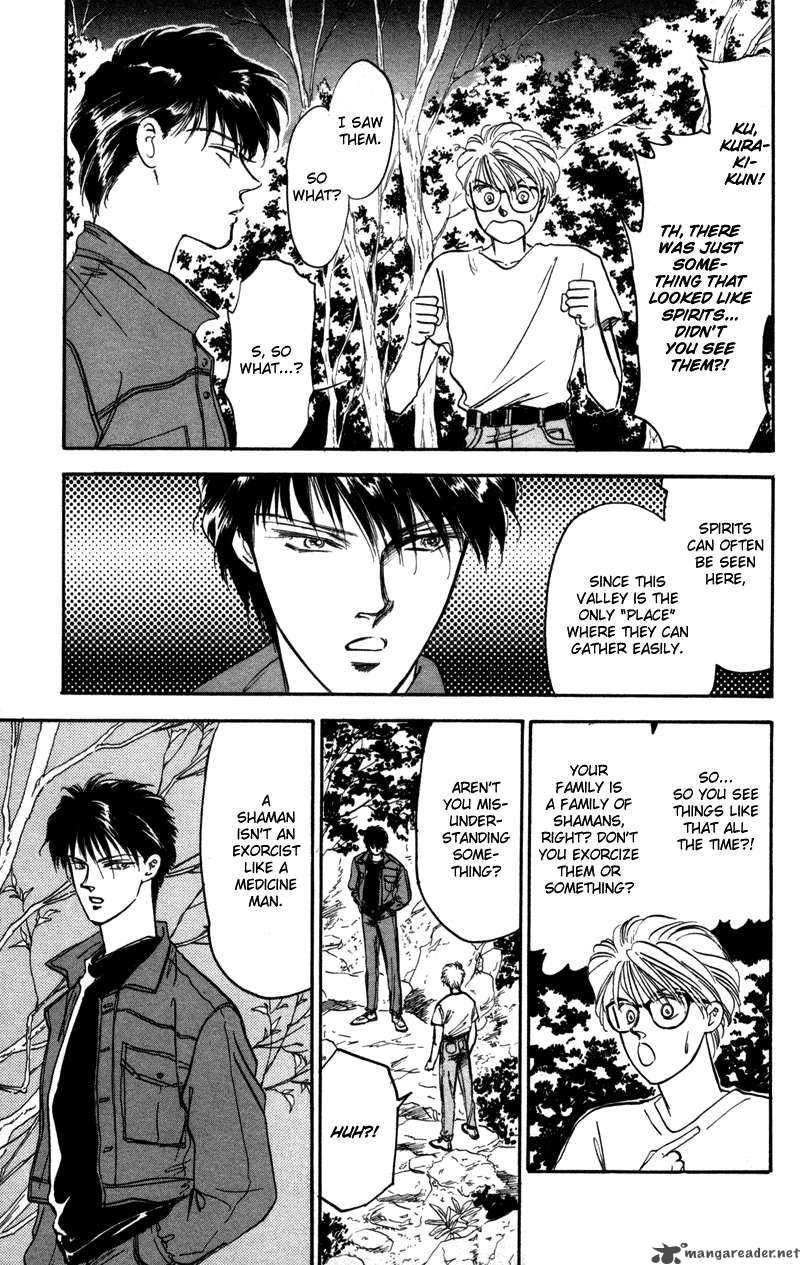 Yakumo Tatsu 1 48