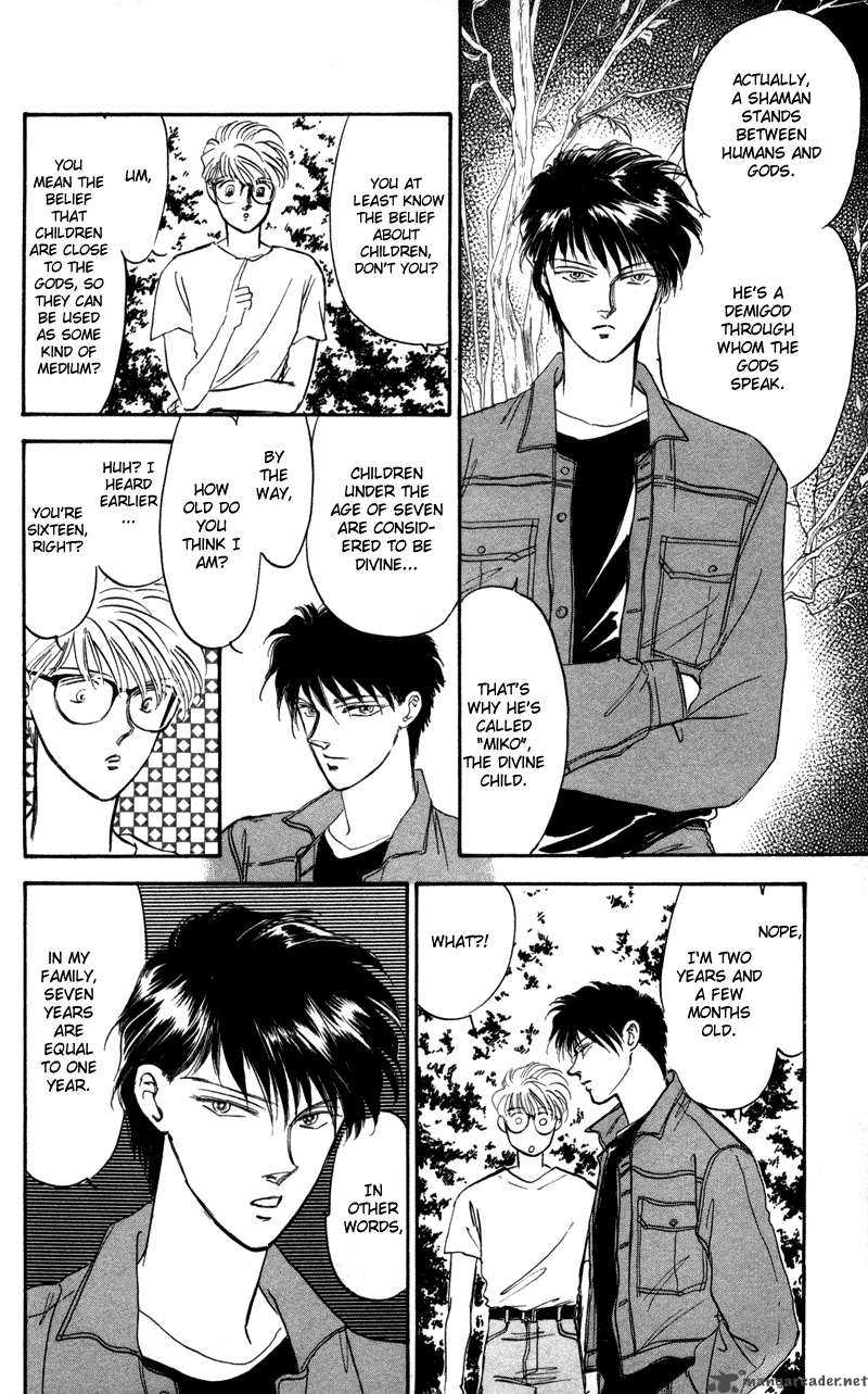 Yakumo Tatsu 1 49