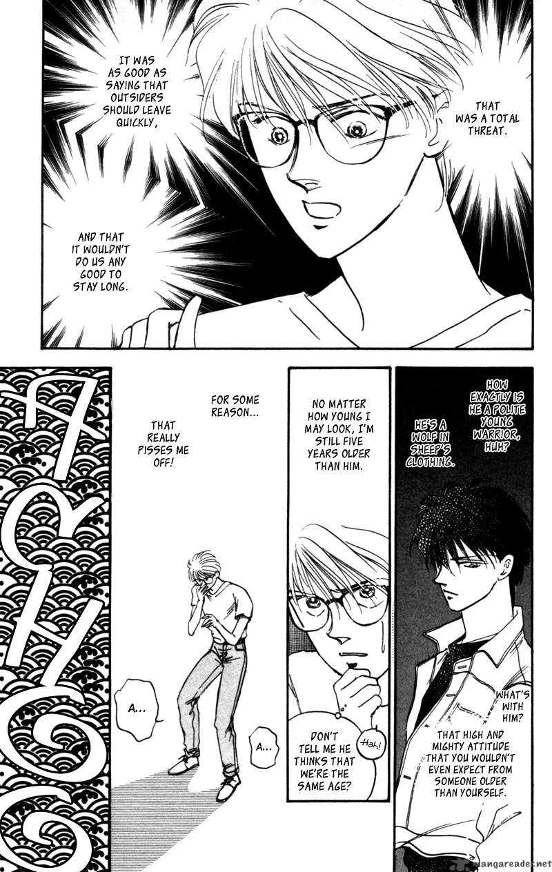 Yakumo Tatsu 1 52