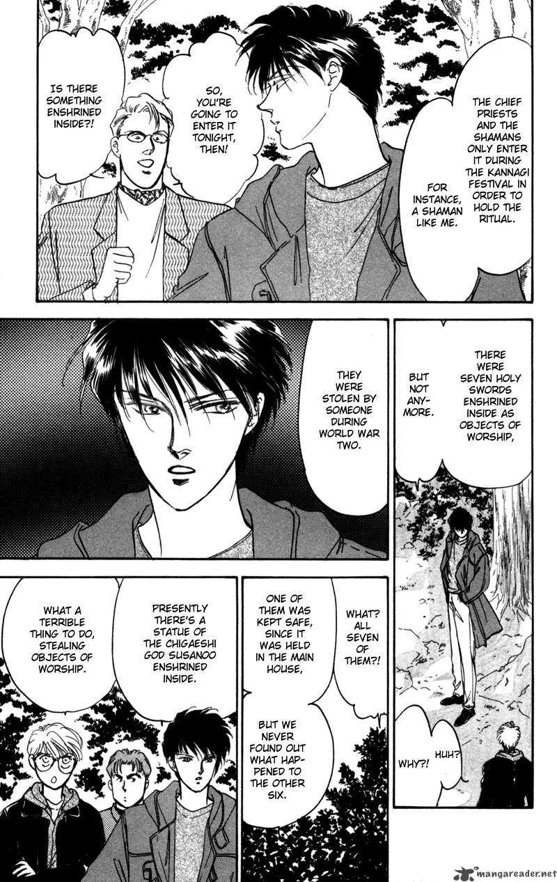 Yakumo Tatsu 1 56