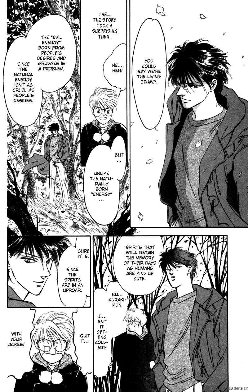 Yakumo Tatsu 1 65