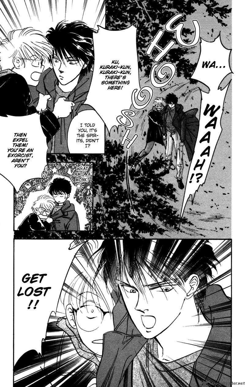 Yakumo Tatsu 1 66