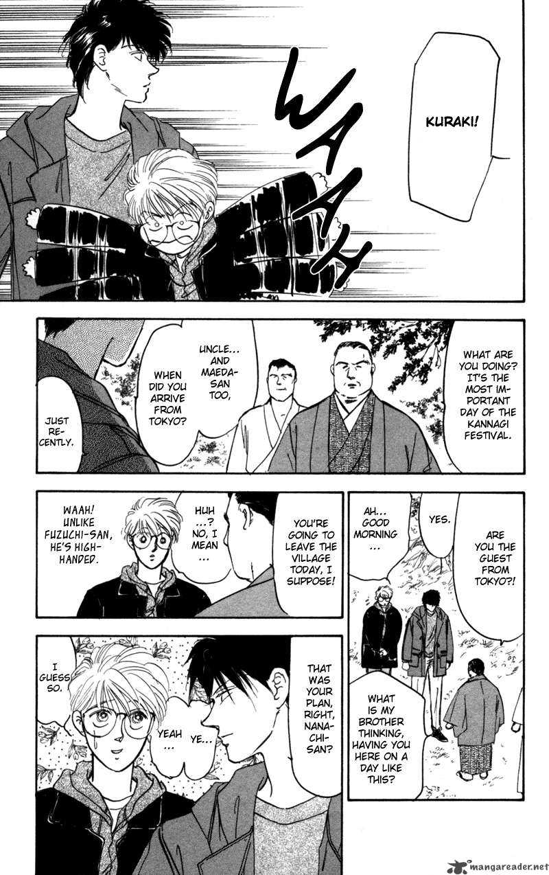 Yakumo Tatsu 1 68