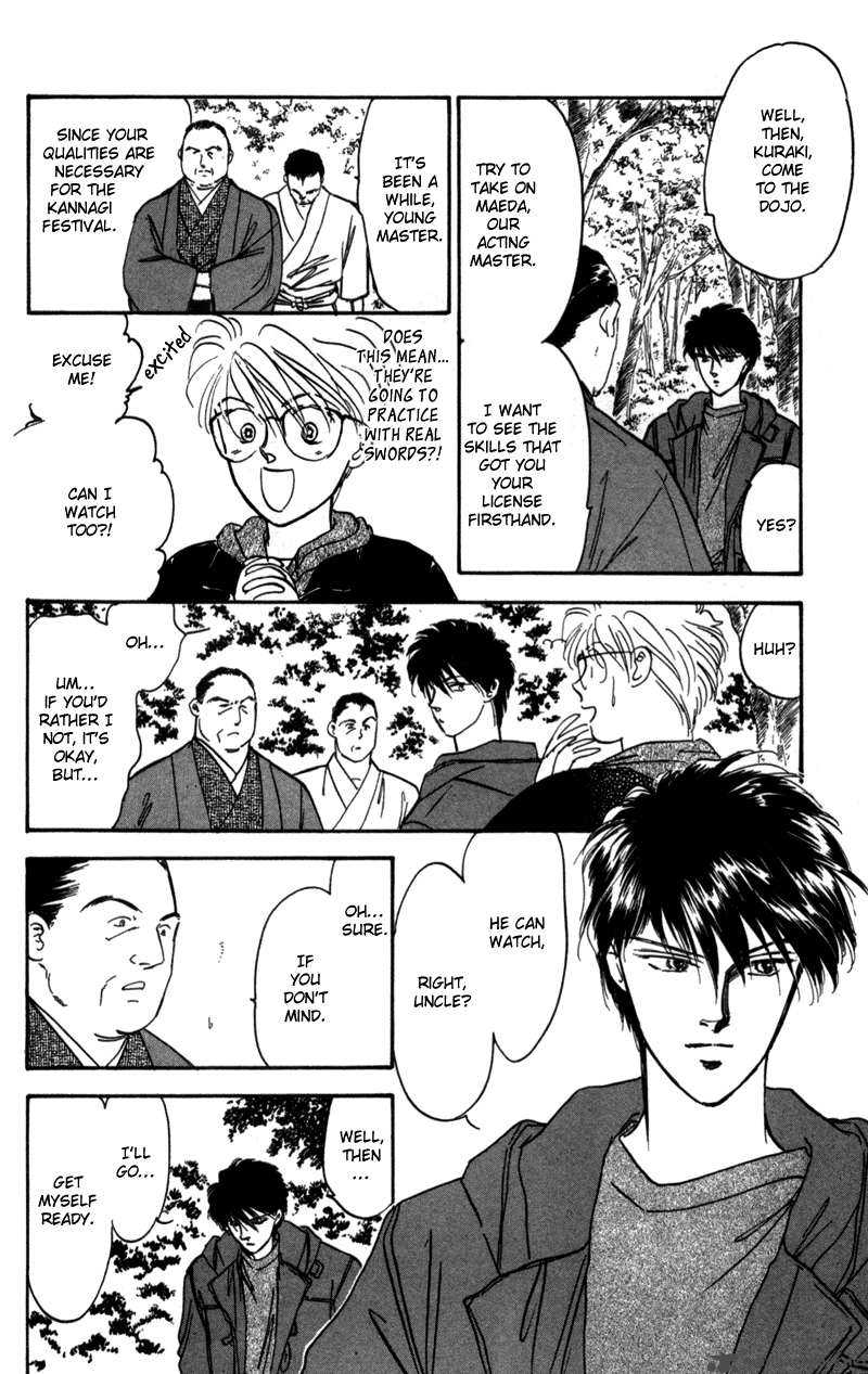 Yakumo Tatsu 1 69