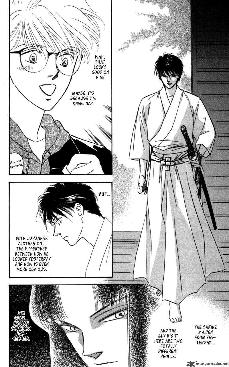 Yakumo Tatsu 1 71