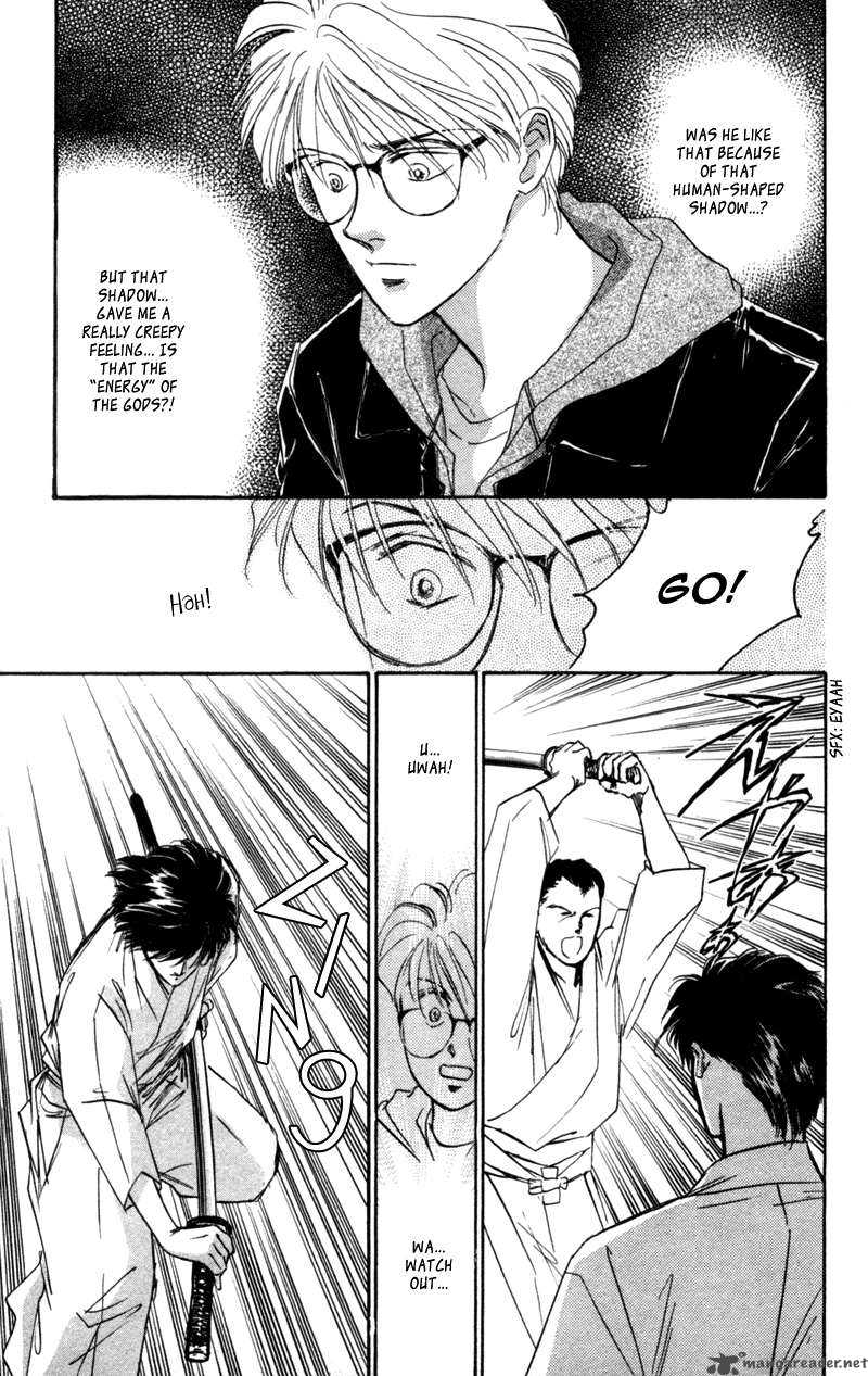 Yakumo Tatsu 1 72