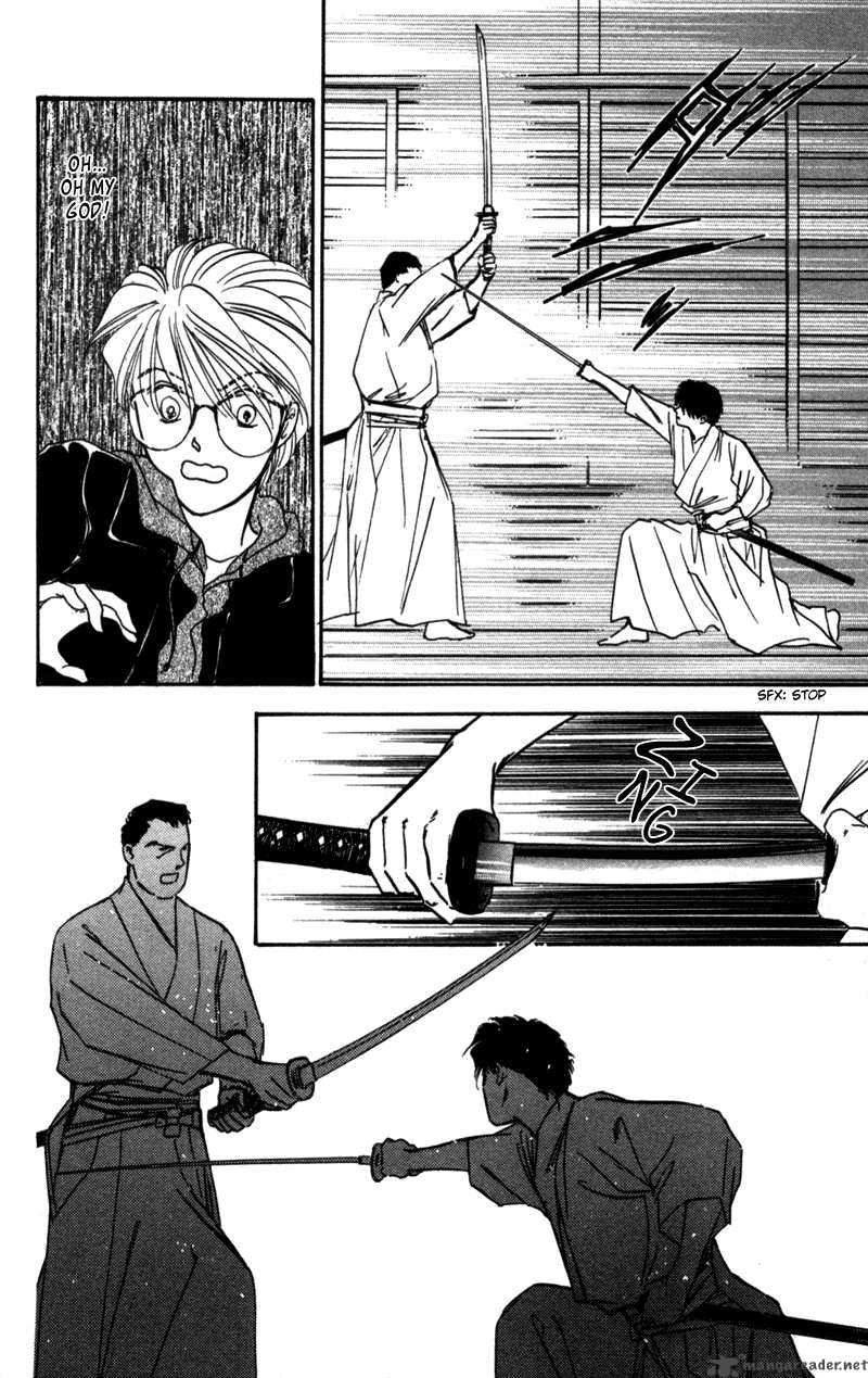 Yakumo Tatsu 1 73