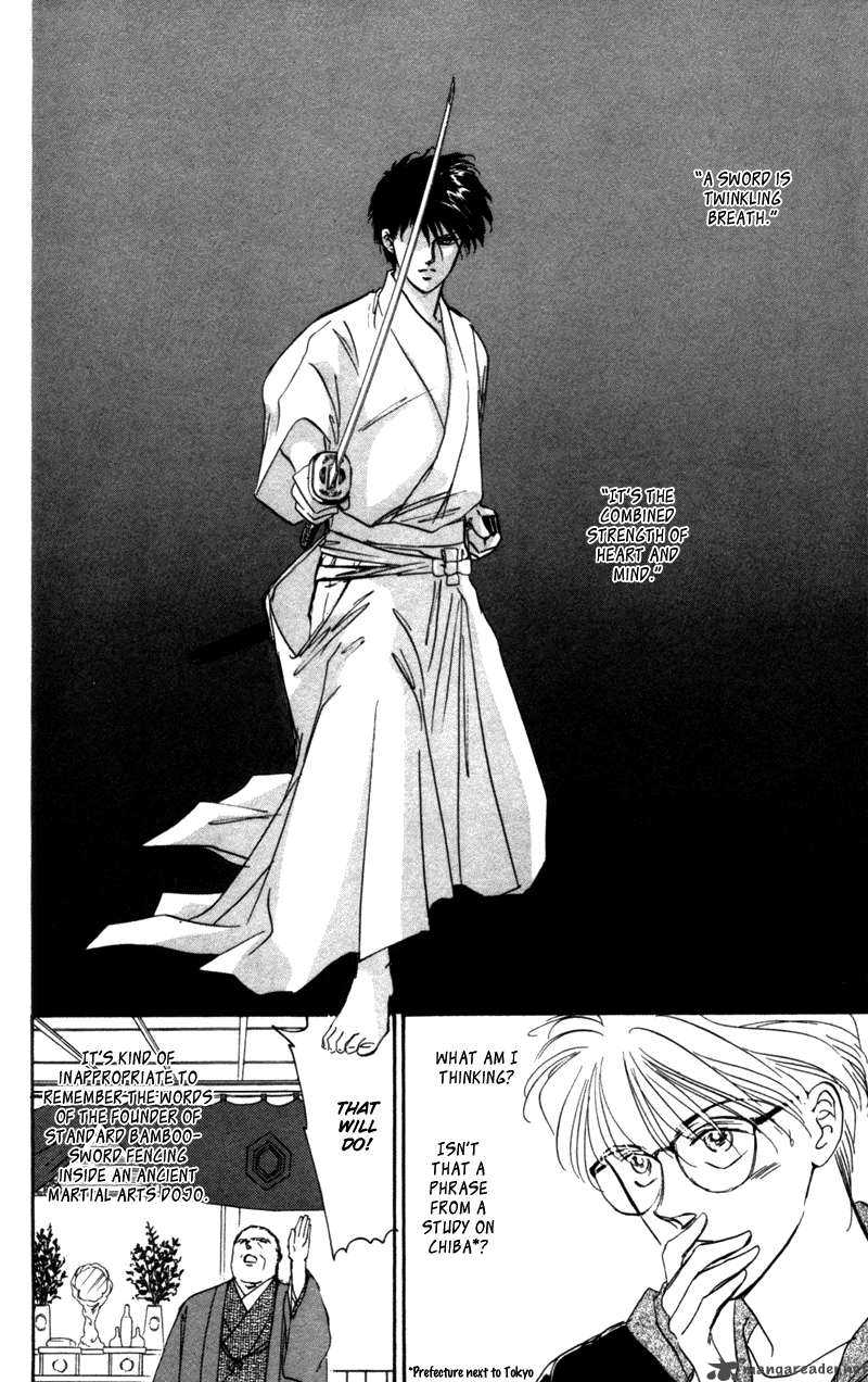 Yakumo Tatsu 1 75
