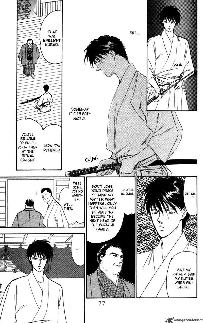 Yakumo Tatsu 1 76