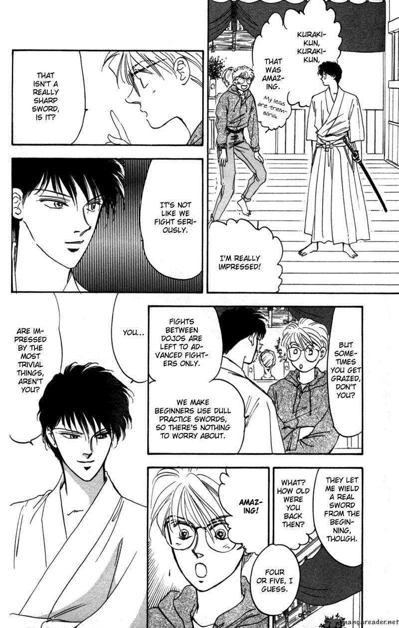 Yakumo Tatsu 1 77