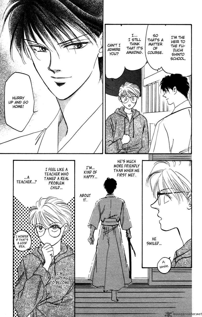Yakumo Tatsu 1 78