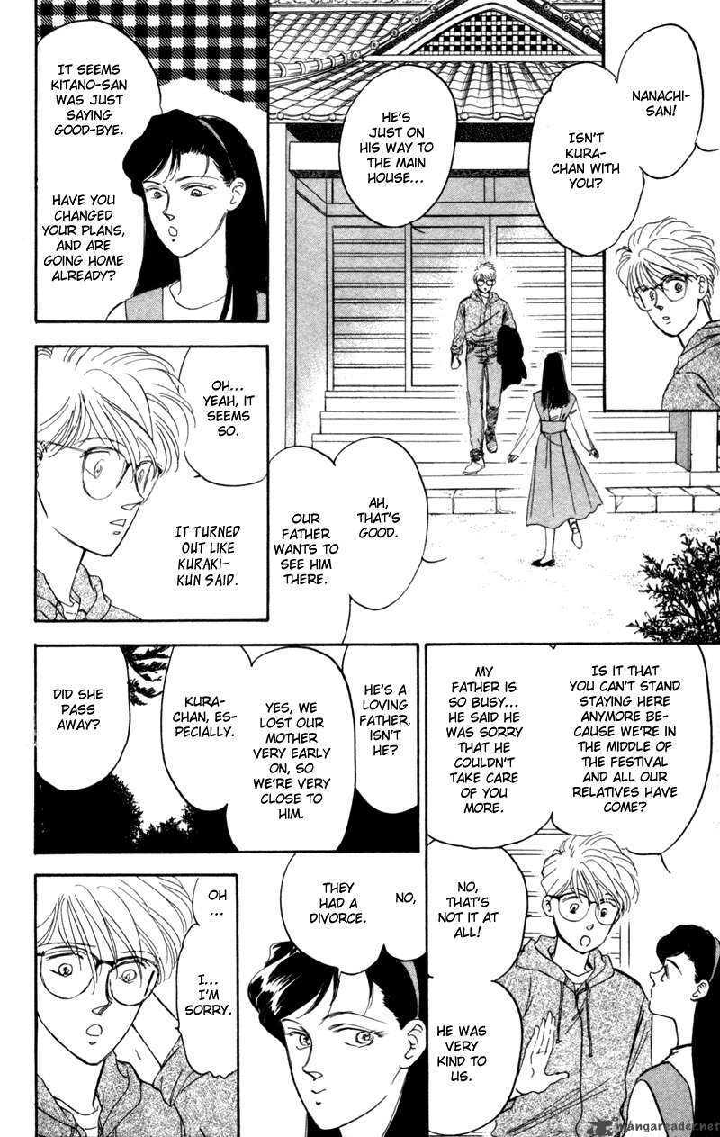Yakumo Tatsu 1 79