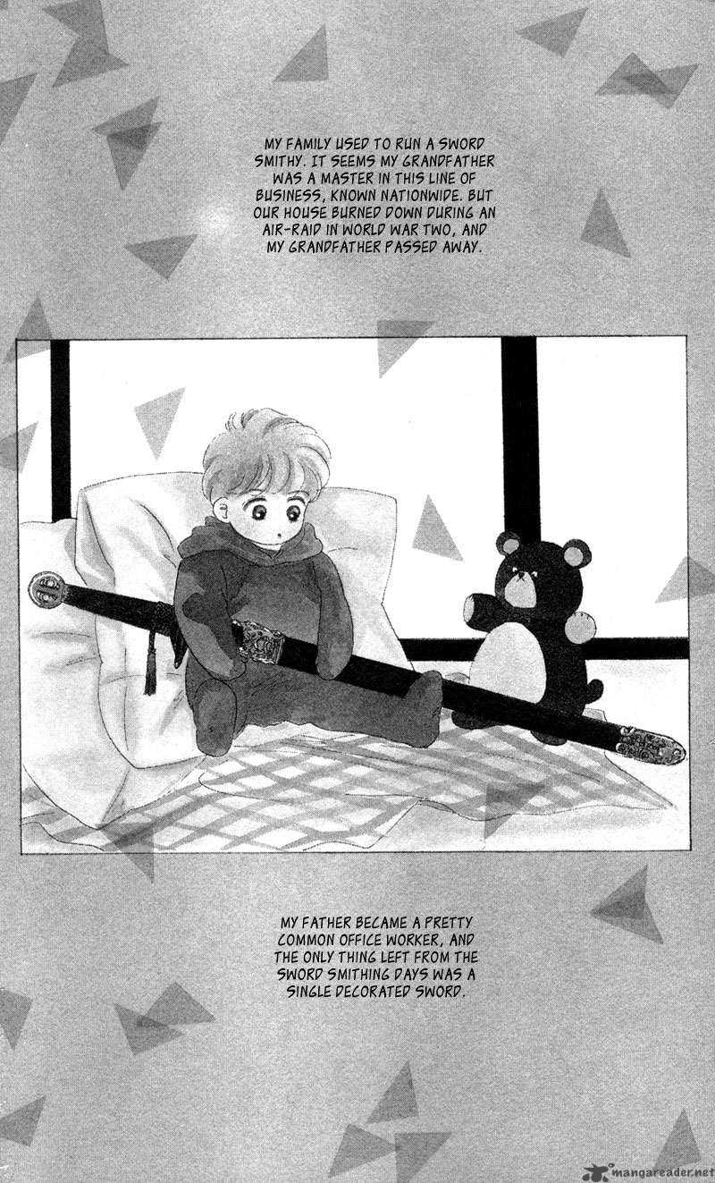 Yakumo Tatsu 1 8