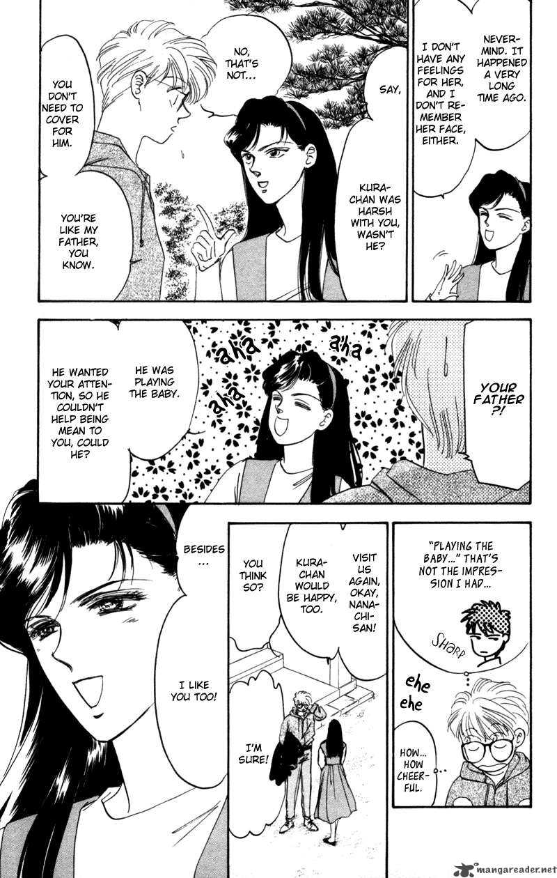 Yakumo Tatsu 1 80