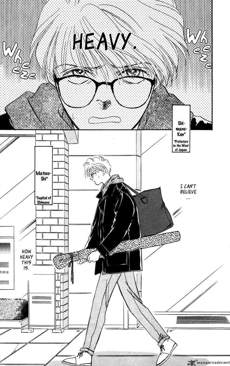 Yakumo Tatsu 1 9
