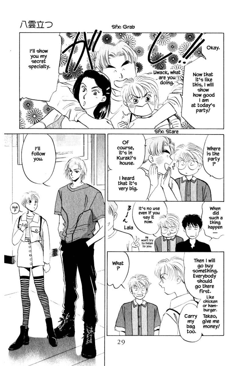 Yakumo Tatsu 10b 10