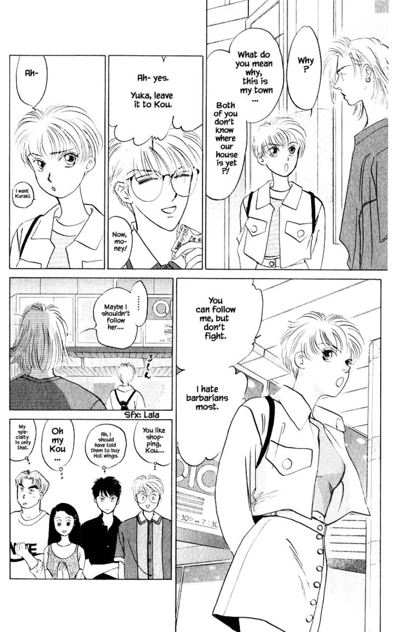 Yakumo Tatsu 10b 11