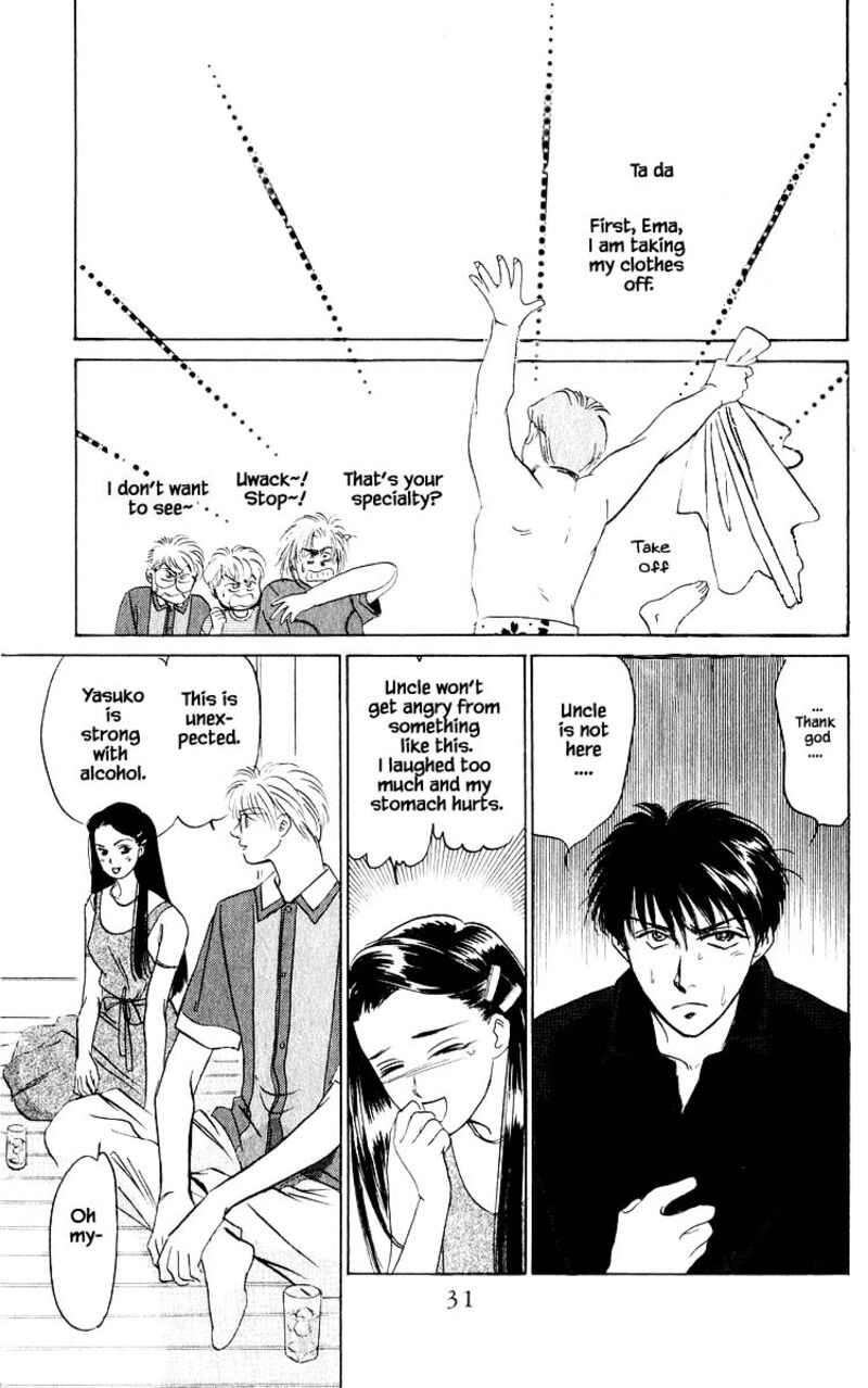 Yakumo Tatsu 10b 12