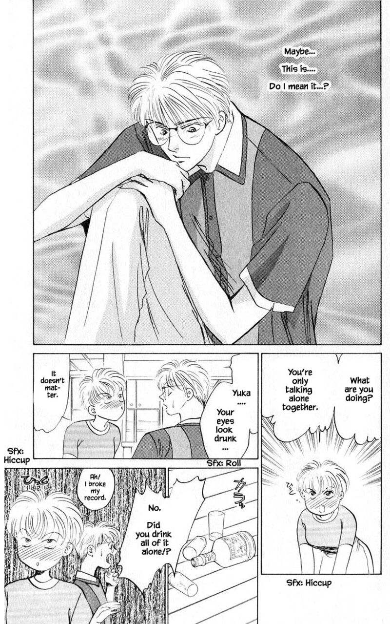 Yakumo Tatsu 10b 14