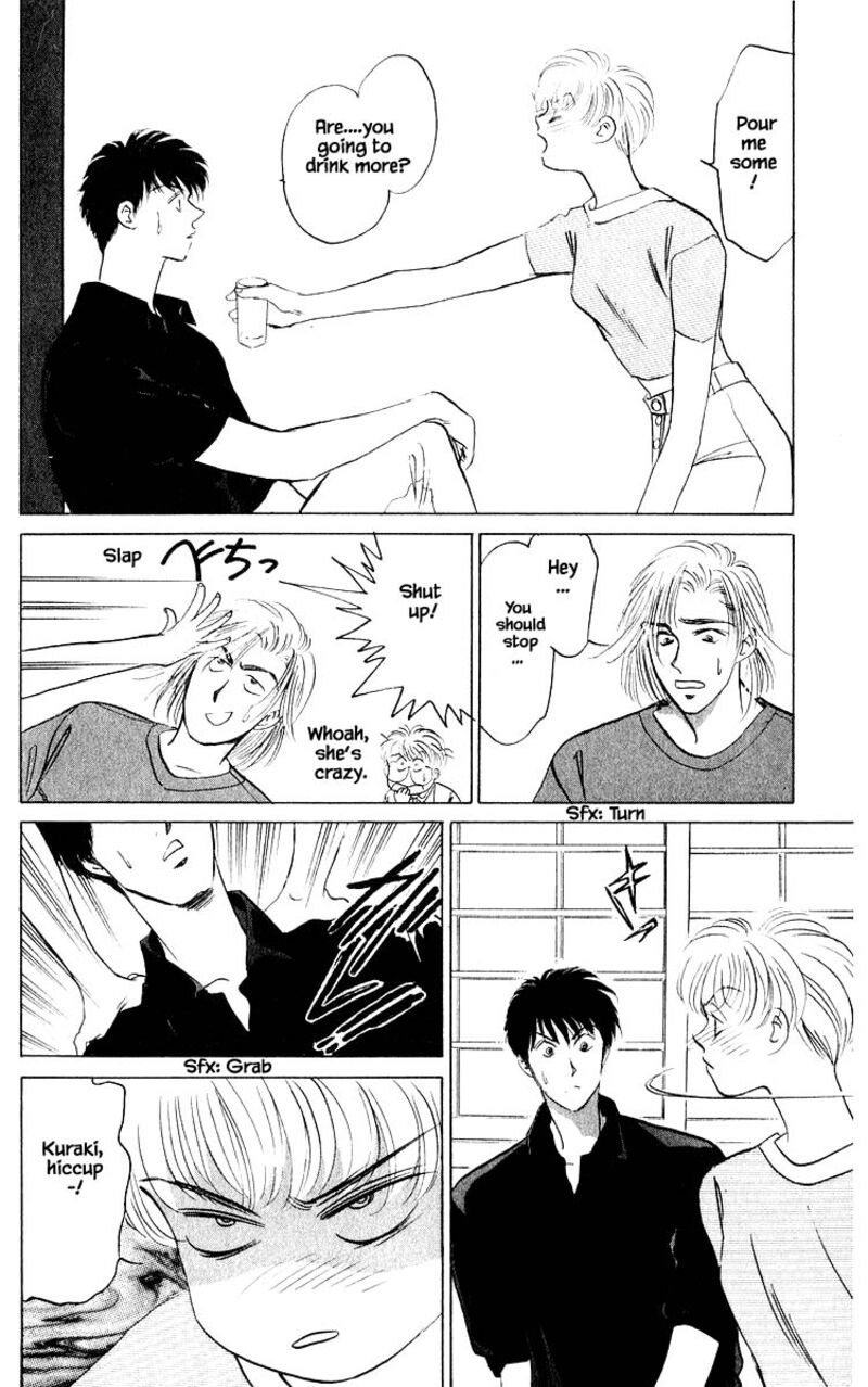 Yakumo Tatsu 10b 15