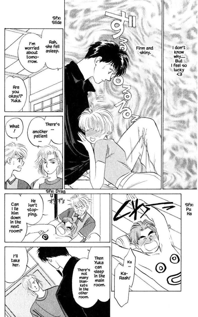 Yakumo Tatsu 10c 1