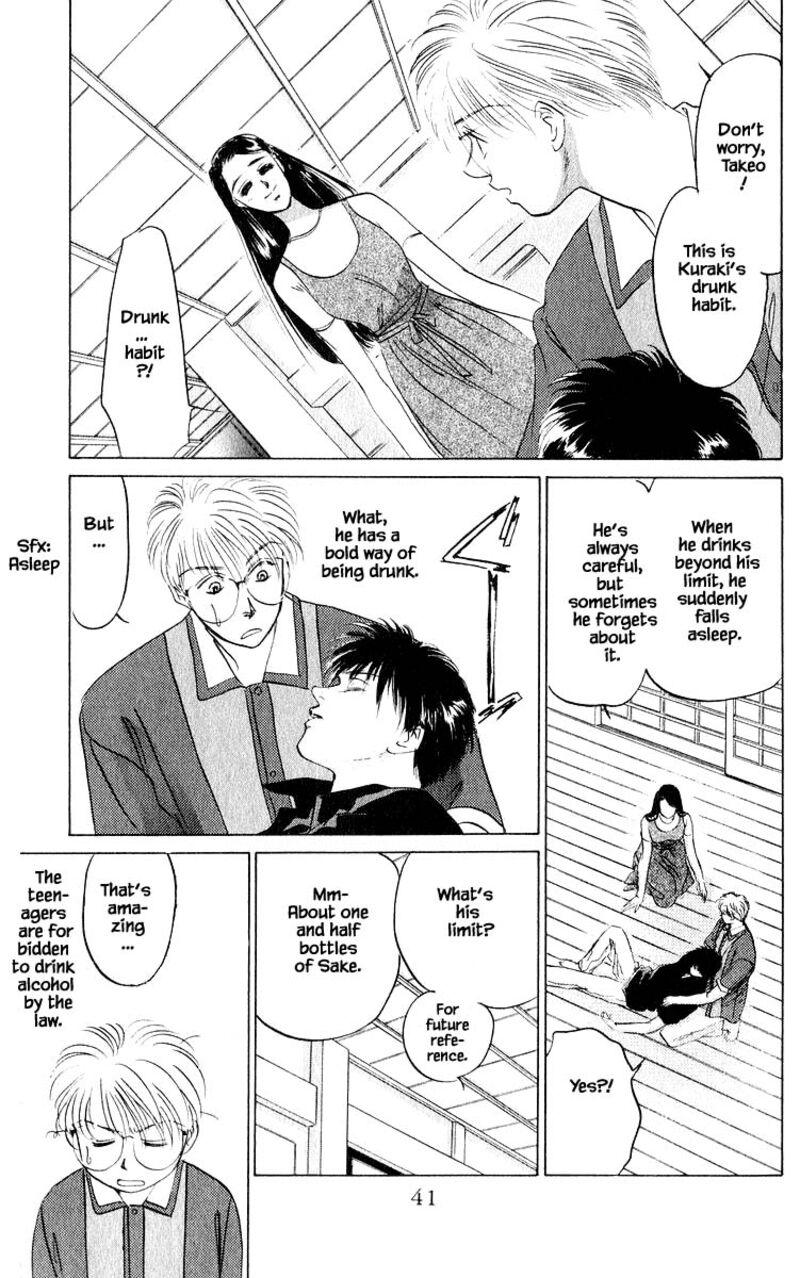 Yakumo Tatsu 10c 6