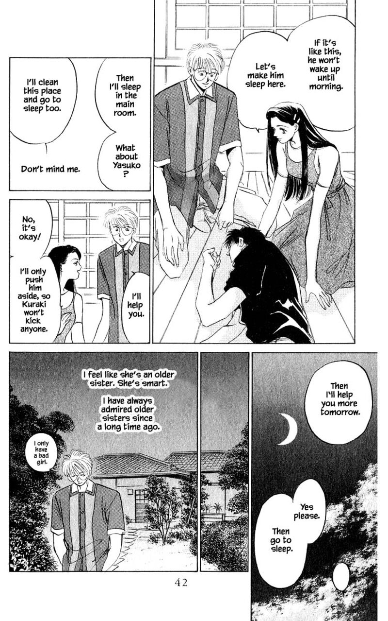 Yakumo Tatsu 10c 7