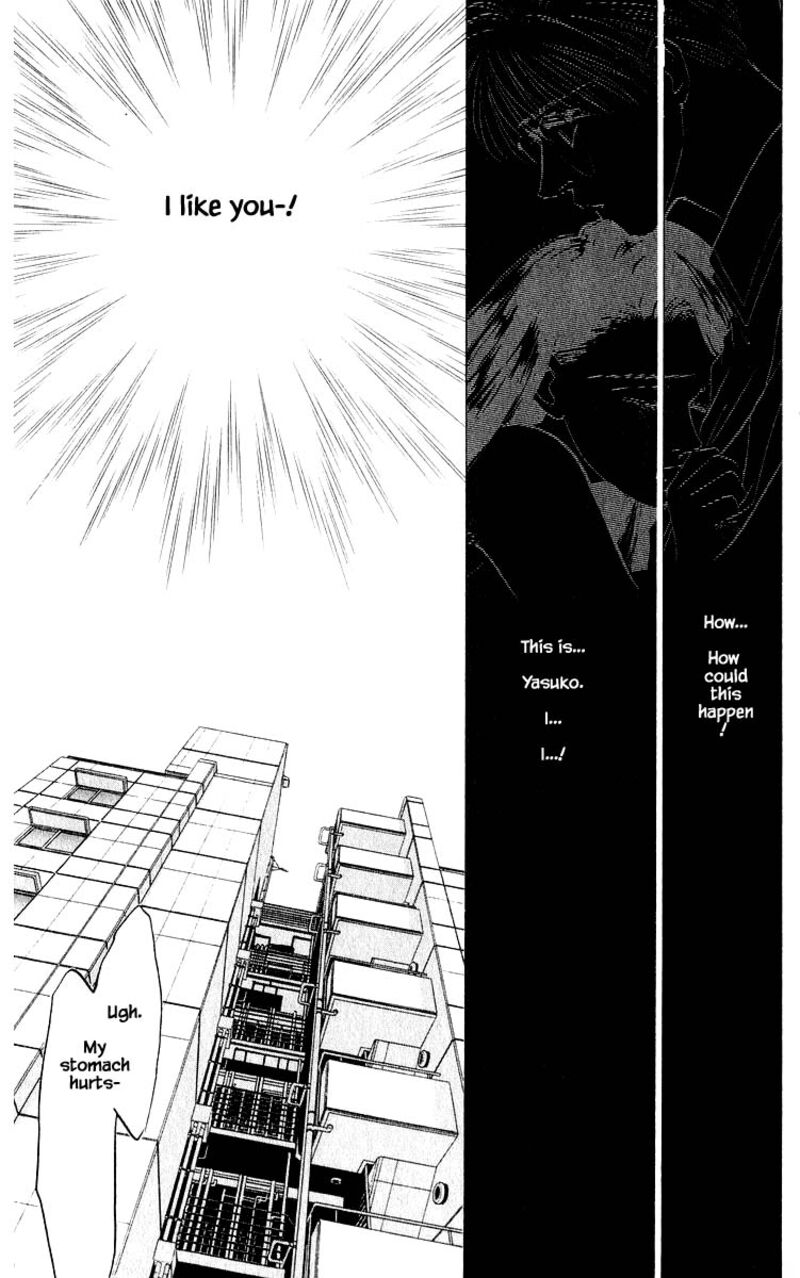 Yakumo Tatsu 11a 11