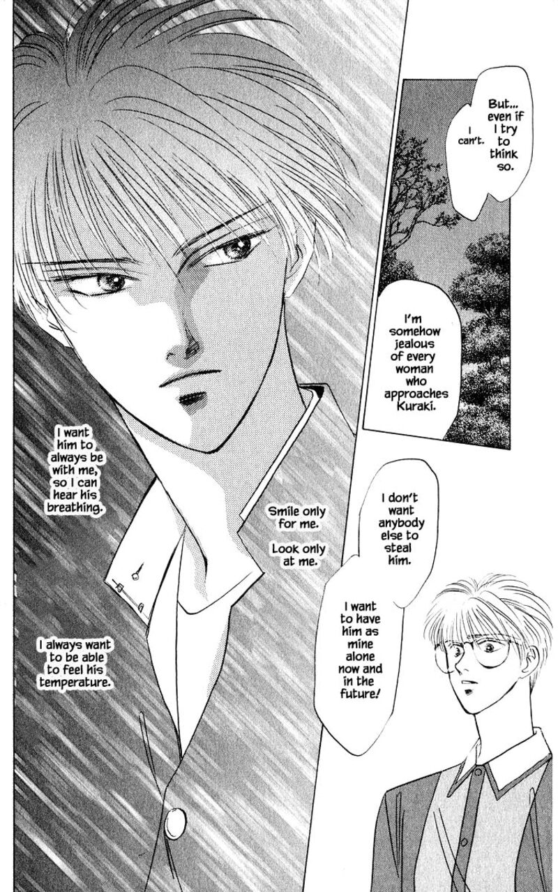 Yakumo Tatsu 11a 6