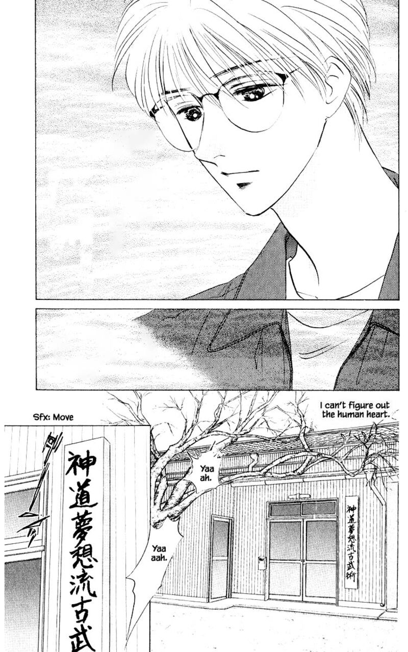 Yakumo Tatsu 11b 16