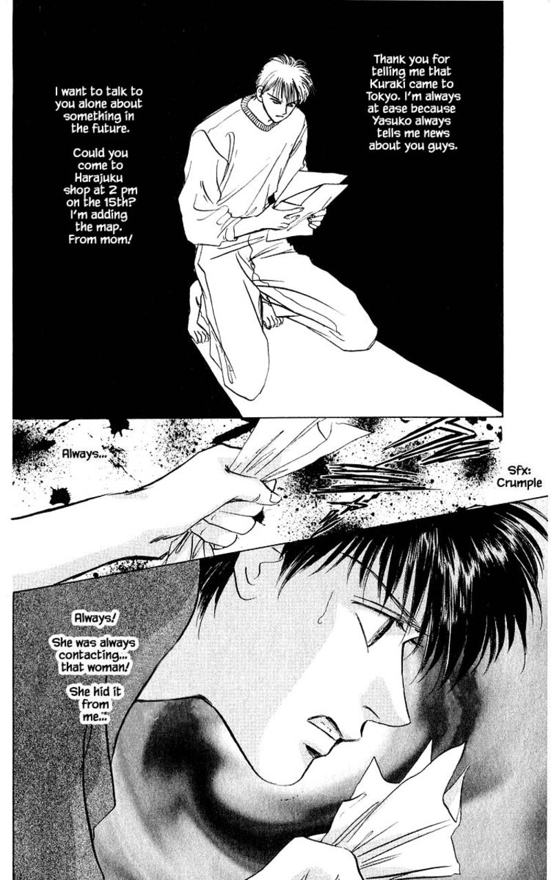 Yakumo Tatsu 11b 5