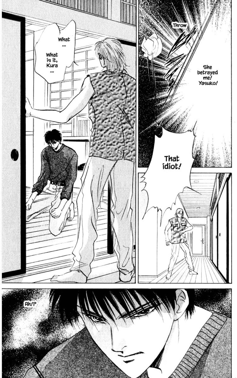 Yakumo Tatsu 11b 6