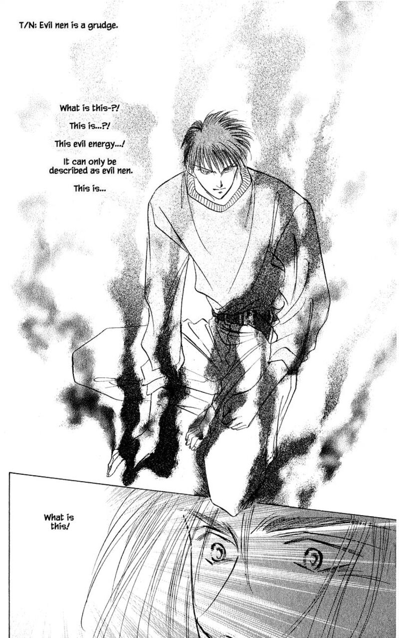 Yakumo Tatsu 11b 7