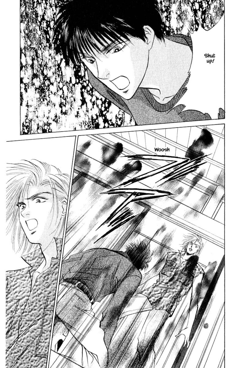 Yakumo Tatsu 11b 8
