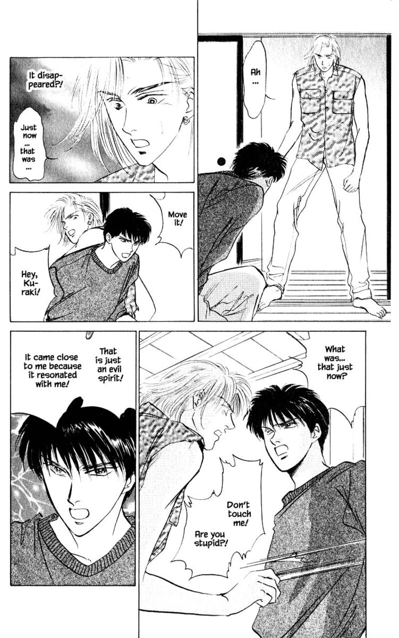 Yakumo Tatsu 11b 9