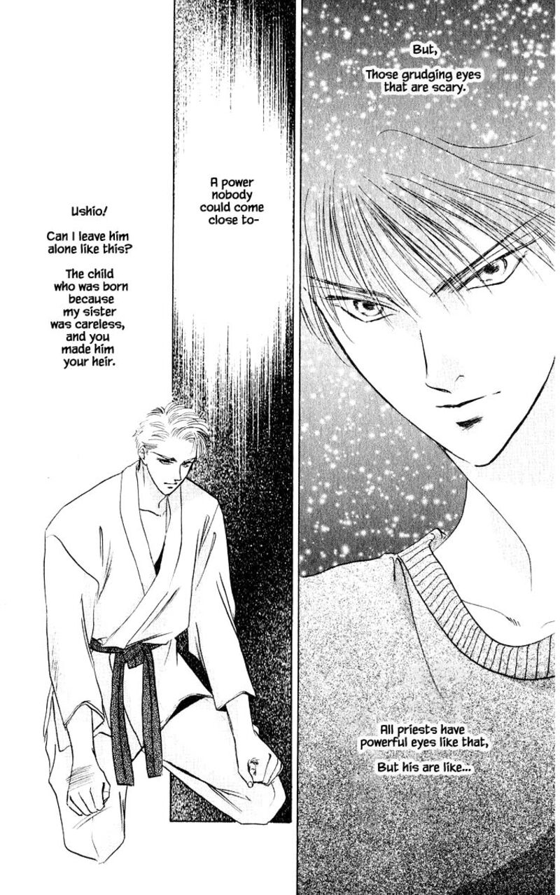 Yakumo Tatsu 11c 9
