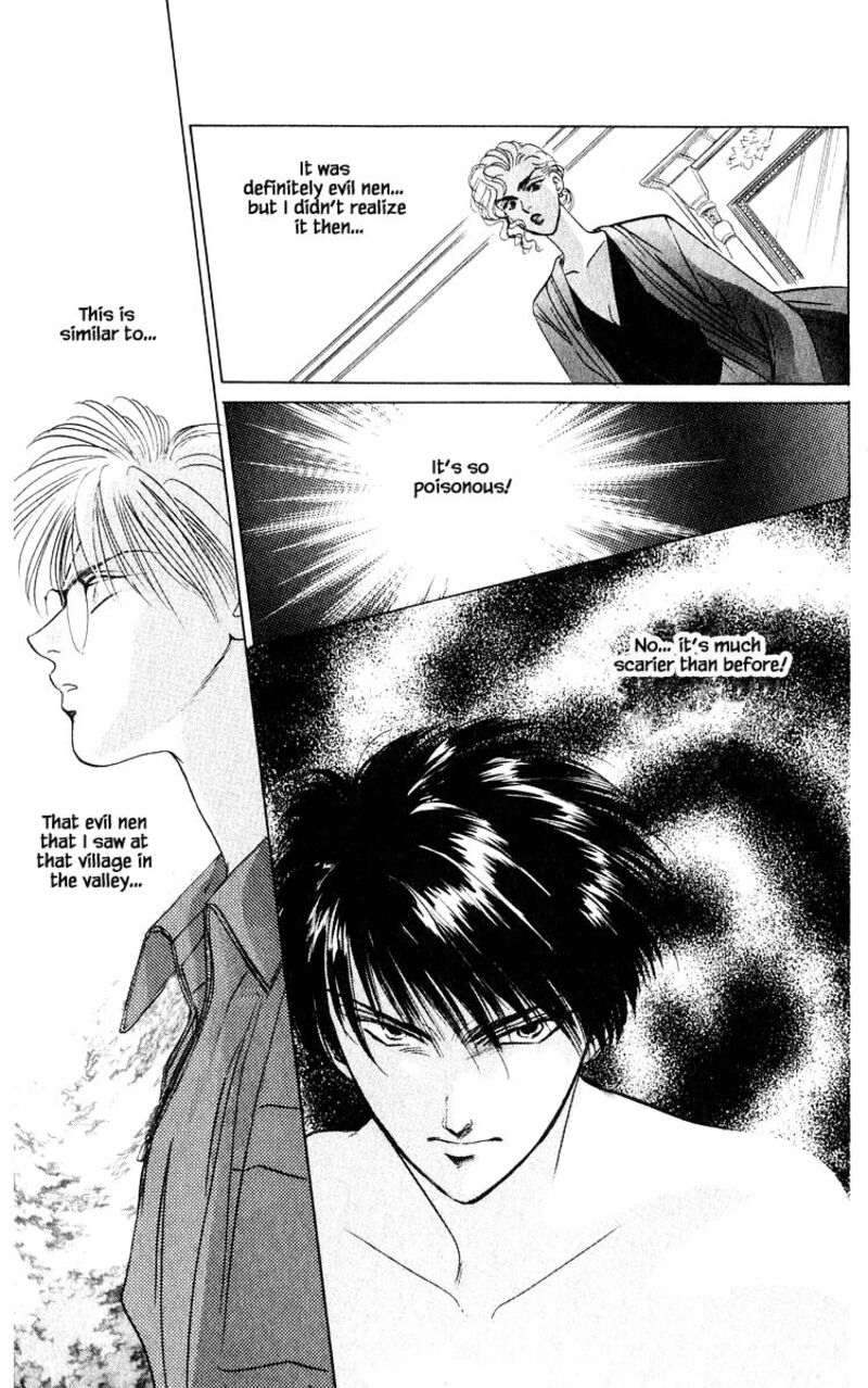 Yakumo Tatsu 12a 14