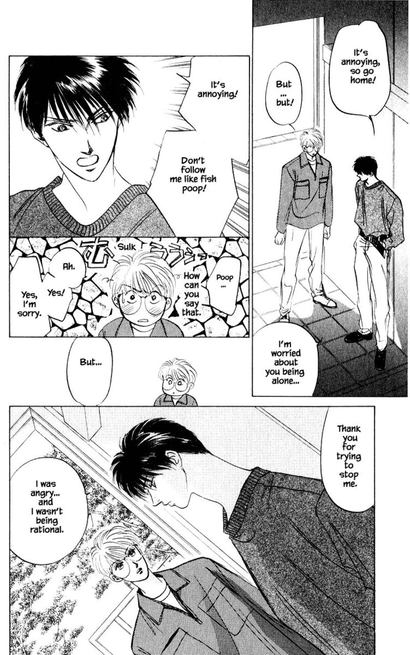 Yakumo Tatsu 12b 14