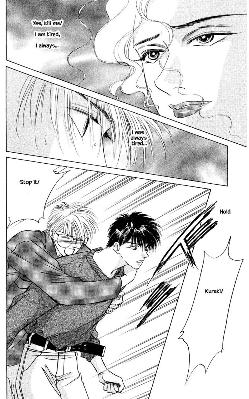 Yakumo Tatsu 12b 2