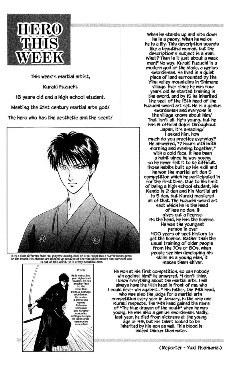 Yakumo Tatsu 13a 3