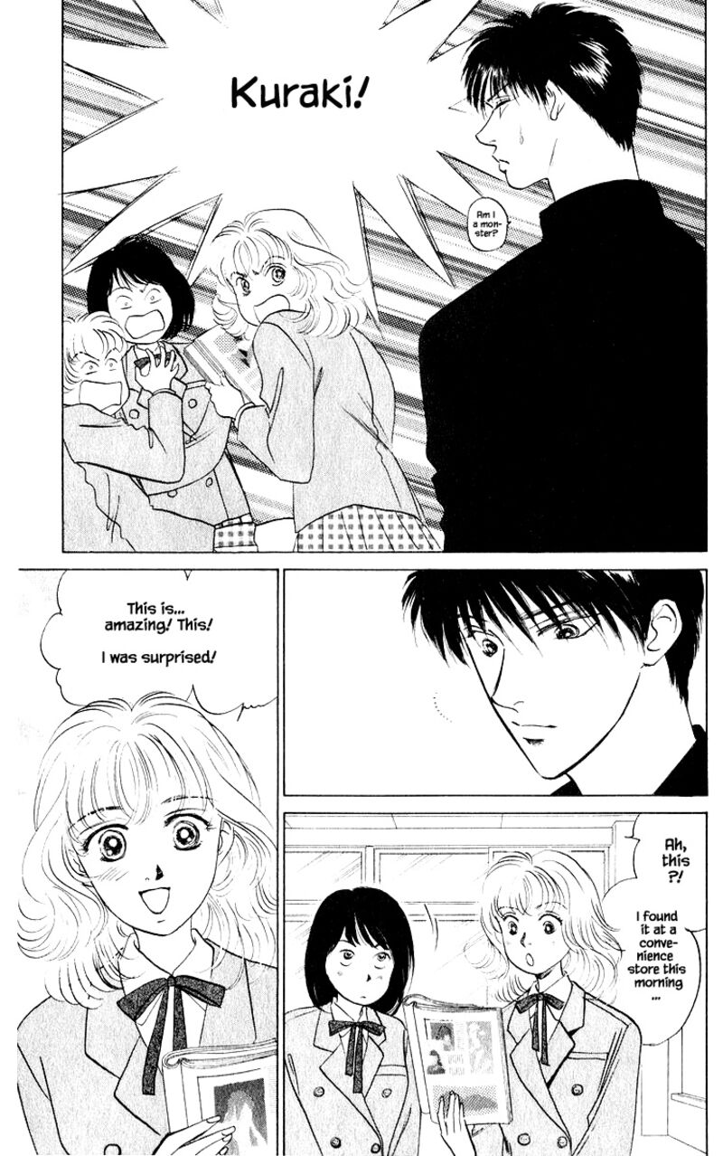 Yakumo Tatsu 13a 7