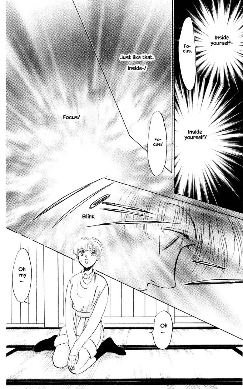 Yakumo Tatsu 13b 1
