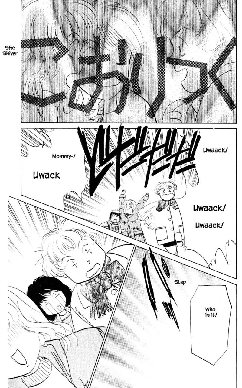 Yakumo Tatsu 13b 10
