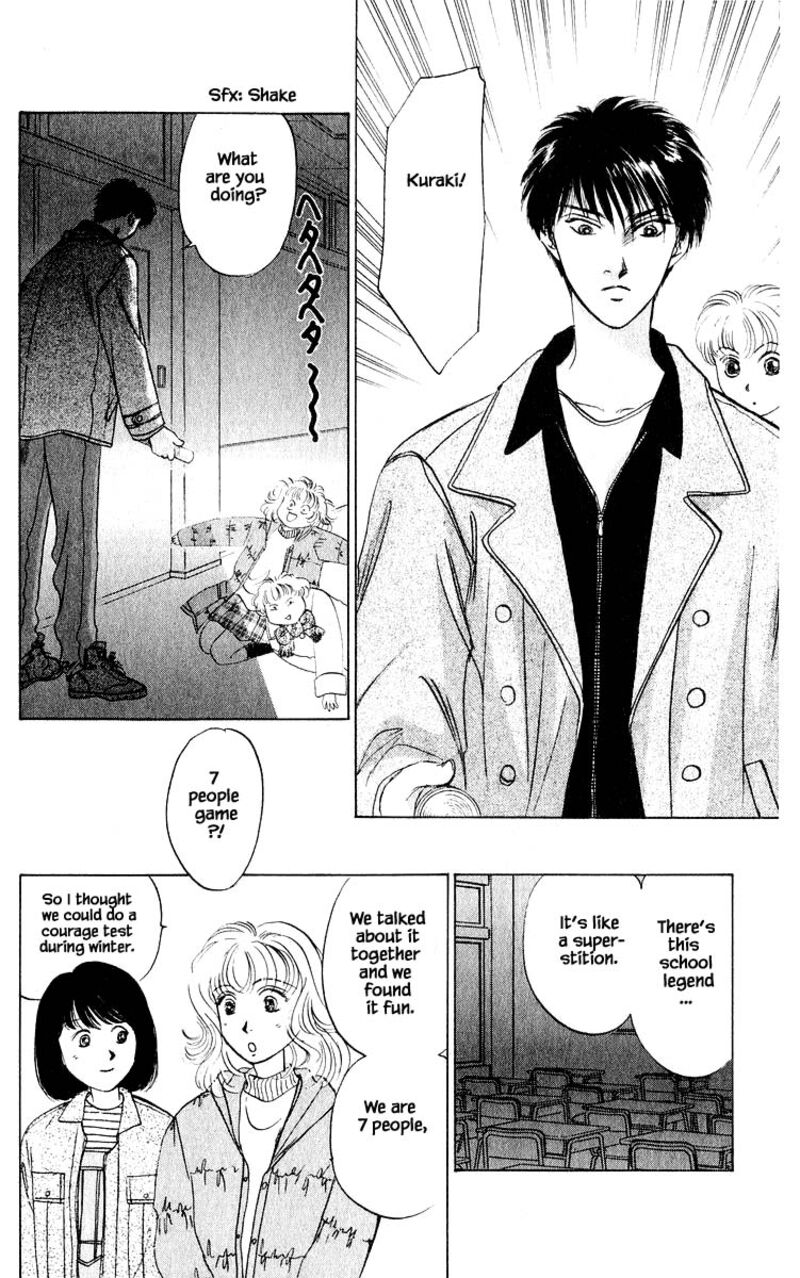 Yakumo Tatsu 13b 11