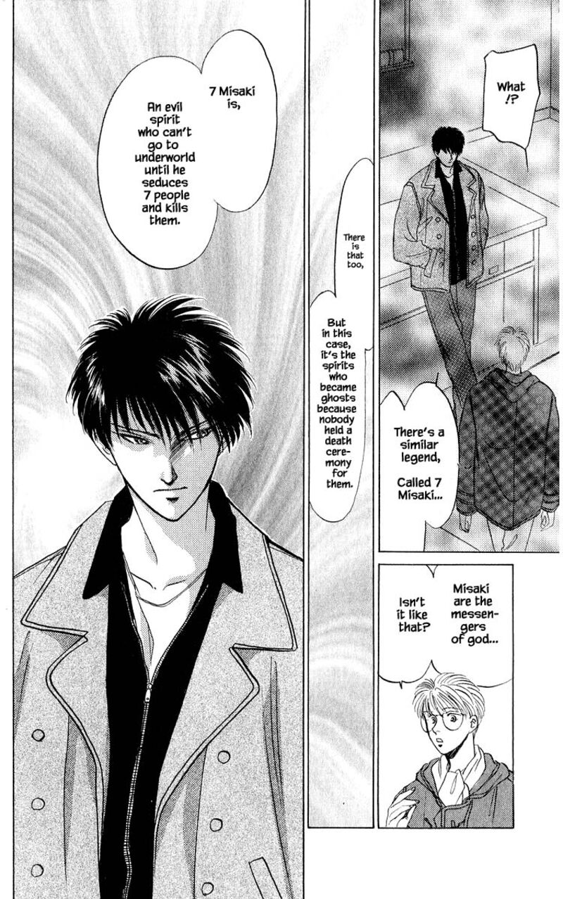 Yakumo Tatsu 13b 13