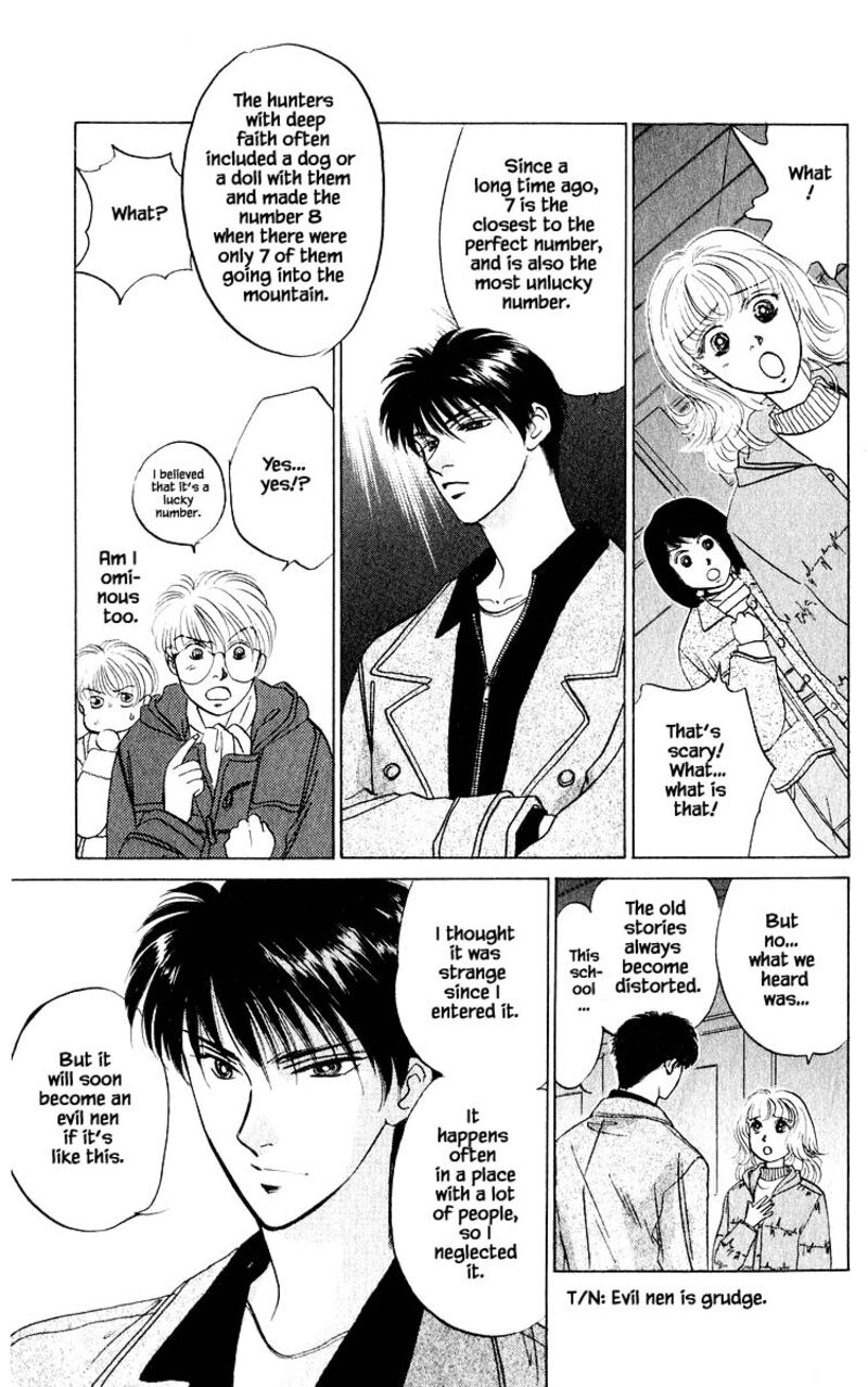 Yakumo Tatsu 13b 14