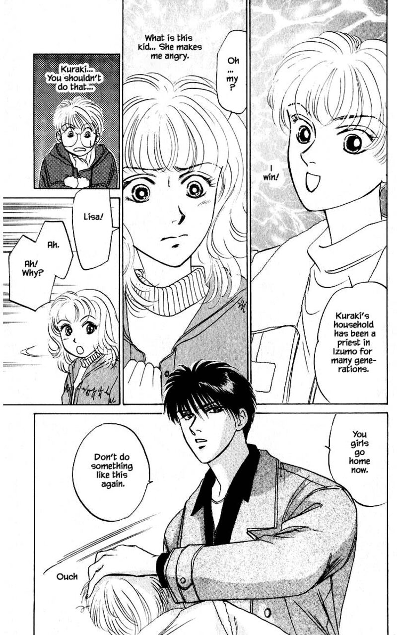 Yakumo Tatsu 13b 16